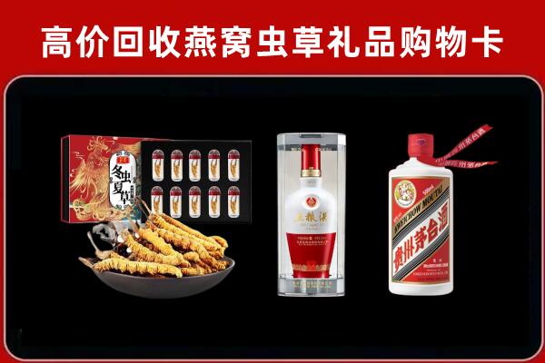 九台回收名酒哪家好